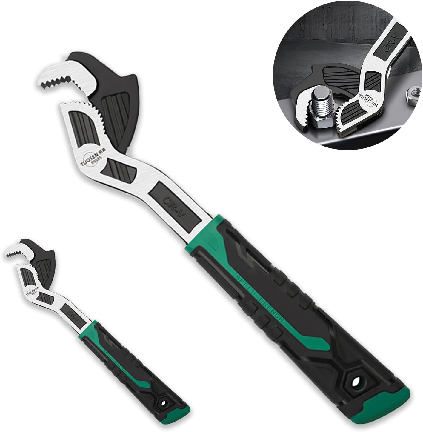 2PC Adjustable Wrench,Auto Size Adjusting Wrench,0.6"-1.38"(7-35Mm) Self-Adjusting Quick Wrench,Multi-Size Spring Adjustable Wrench,Auto Size Rapid Wrench for Car,Bicycle,Plumbing Repairs